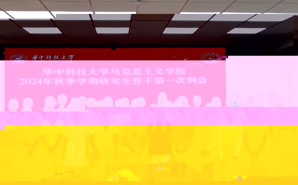 undefined undefined
