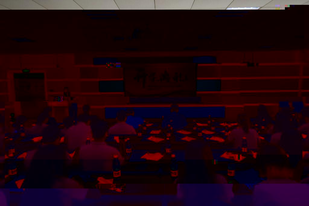 undefined undefined